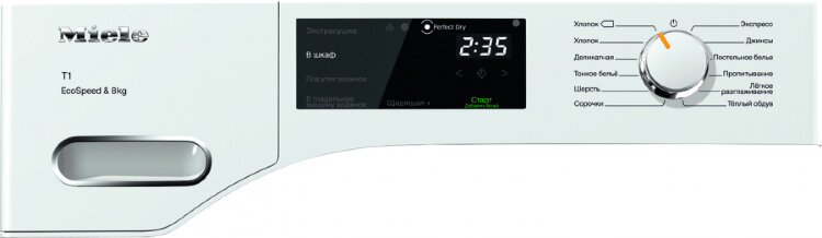 Сушильная машина TWF640WP White Edition