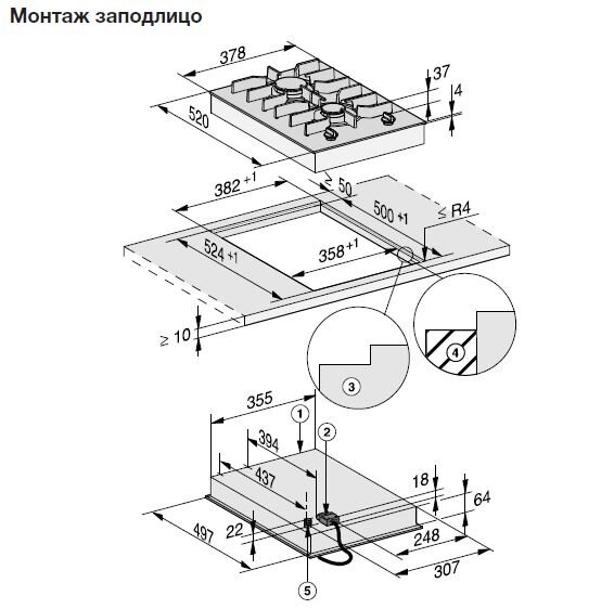 Combi газовая панель CS7102 FL
