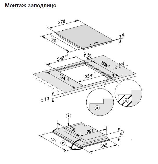 Combi индукционная панель CS7612 FL