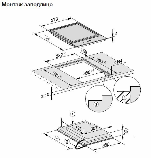 Combi тепан-яки CS7632 FL