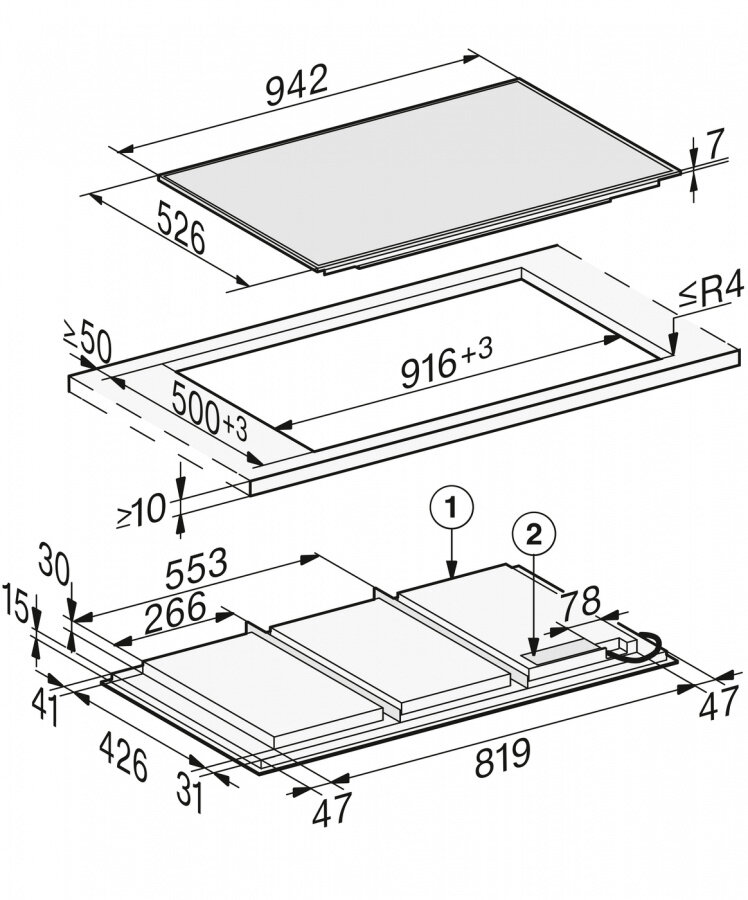 Панель конфорок KM7697 FR