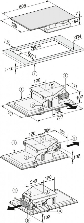 Панель конфорок со встроенной вытяжкой KMDA7633 FR