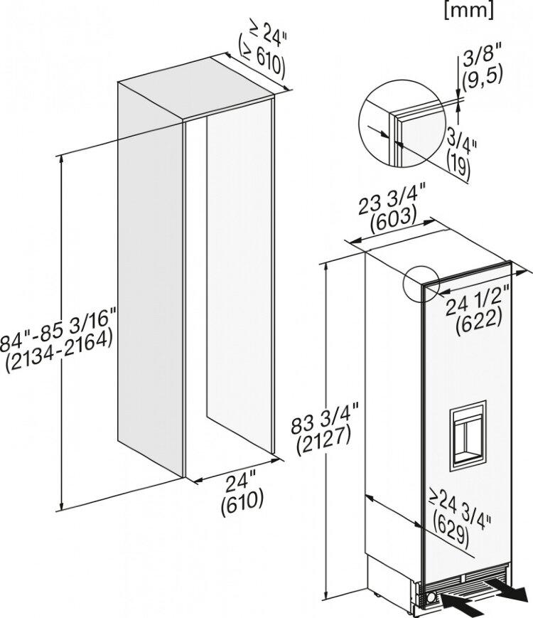 Морозильник F2671Vi
