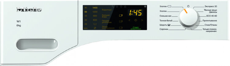 Стиральная машина WWD120WCS White Edition