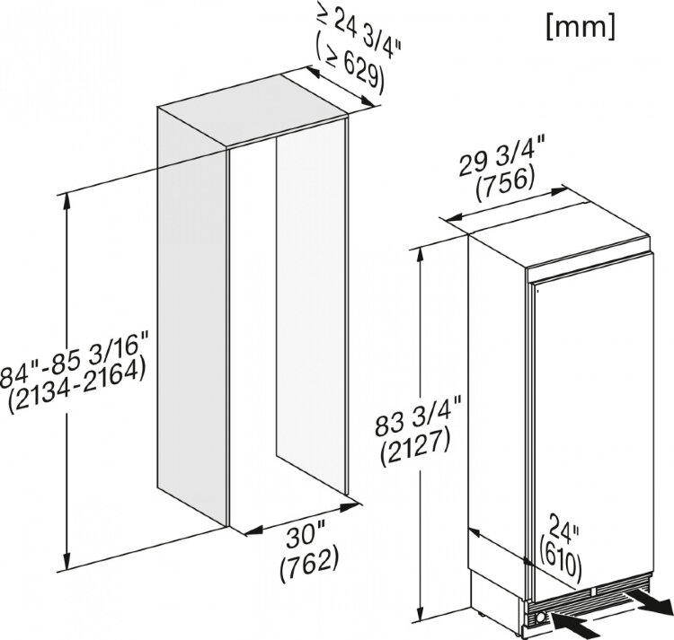 Морозильник F2811Vi