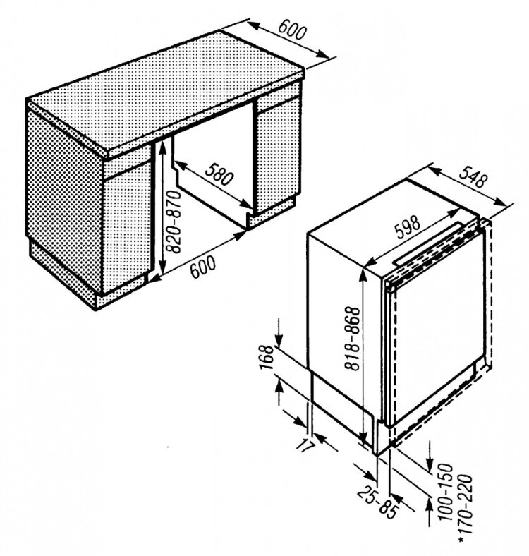 Холодильник K5122 Ui