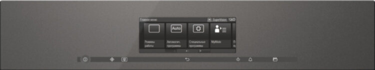 Духовой шкаф с СВЧ H6800BMX GRGR графитовый серый