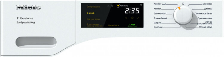 Сушильная машина TED445WP Chrome Edition