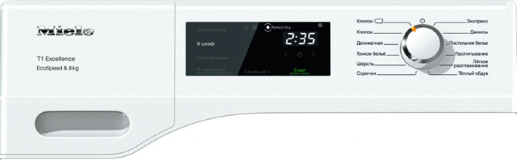 Сушильная машина TEF655WP Chrome Edition